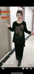 女装 2024春季 新款 南韩进口典云间大码 33856 中长大衫