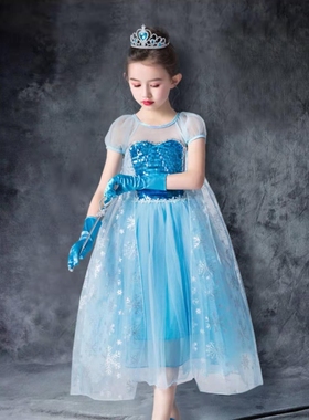 女童艾莎公主裙夏季新款正版迪士尼六一演出冰雪奇缘elsa爱莎裙子