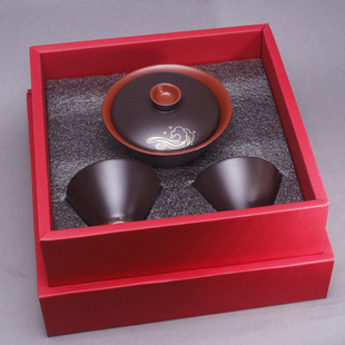 宜兴正宗紫砂盖碗盖杯描金主人杯功夫茶具三件套精美礼盒包装