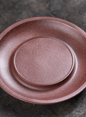 宜兴紫砂干泡台壶承茶具配件老紫泥壶垫茶杯垫茶承托茶台小茶盘