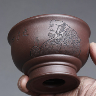 宜兴紫砂主人杯 精品原矿老紫泥品茗杯个人杯刻绘达摩面壁大口杯
