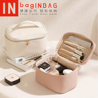 baginbag化妆包女2024款高端大容量便携式旅行口红防水手提化妆箱