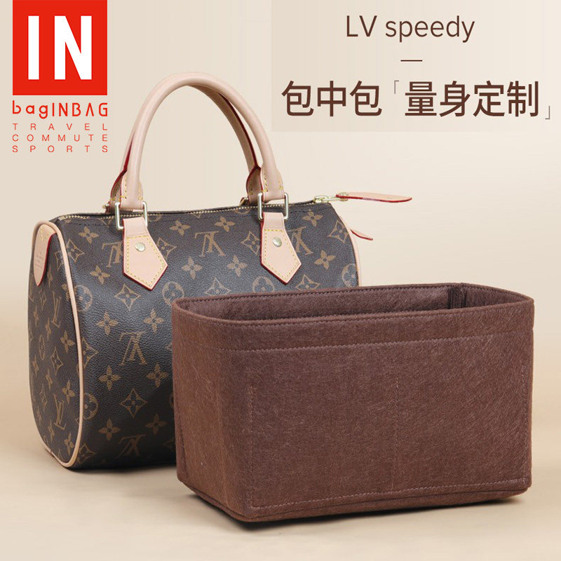 适用lv speedy25内胆包波士顿20 30 35包撑枕头包包收纳袋包中包