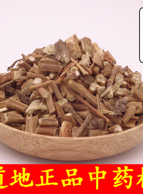 中药材藿香  广藿香草 霍香藿香叶 藿香梗 土藿香 排香草500克