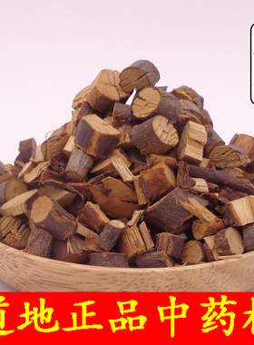 中药材桃枝500克桃树枝桃枝片正品天然