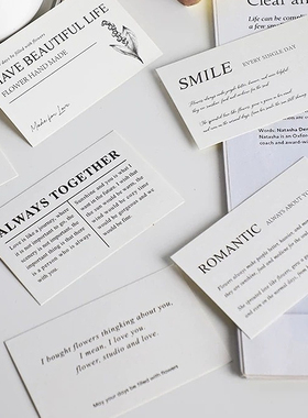 鲜花贺卡花束小卡片花店祝福语礼物卡ins风花艺生日蛋糕留言卡片