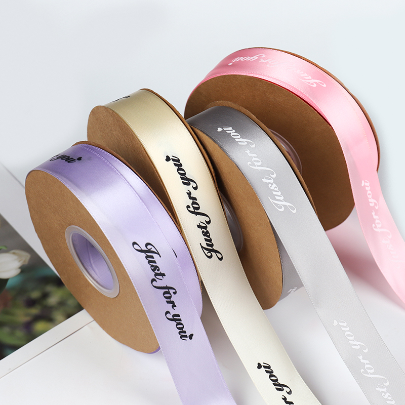 花藝緞帶2.5CM英文字母彩帶