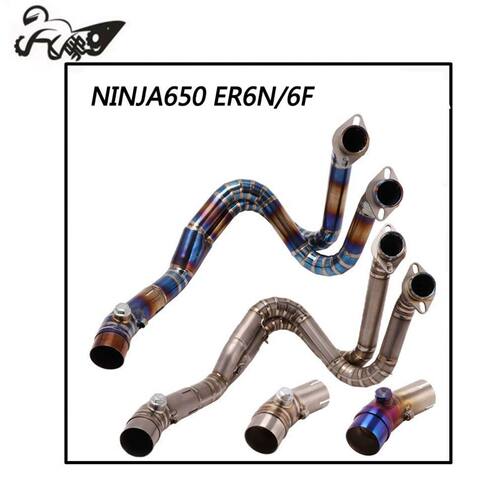 摩托适用川崎ER6N/FZ650versys650改装排气管ninja650钛合金前段