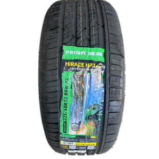 宋MAX PRINX 22550r18 北汽EX5比亚迪海豹 HP1 浦林轮胎225 50R18