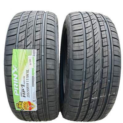 浦林静音轮胎20-21寸改装