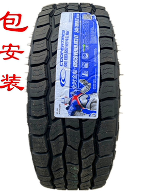 265/60R18 ATT固铂越野轮胎 AT3LT 10层 黑字 坦克300霸道 哈佛H9