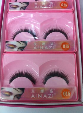 AINAZI艾娜姿假睫毛型号015 014 一打（10小盒）