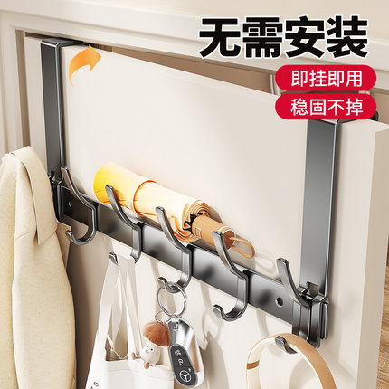 免打孔无痕门后挂钩卧室门柜门高门上浴室门背式收纳置物挂衣帽
