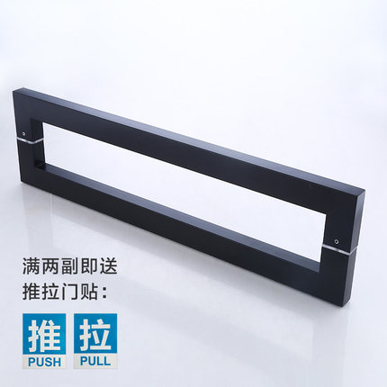 加厚钢化玻璃门拉手黑色方管把手不锈钢门木门扶手大拉手现货