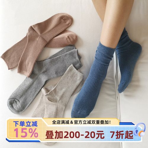 jiojio韩国学院风全棉可爱堆堆袜