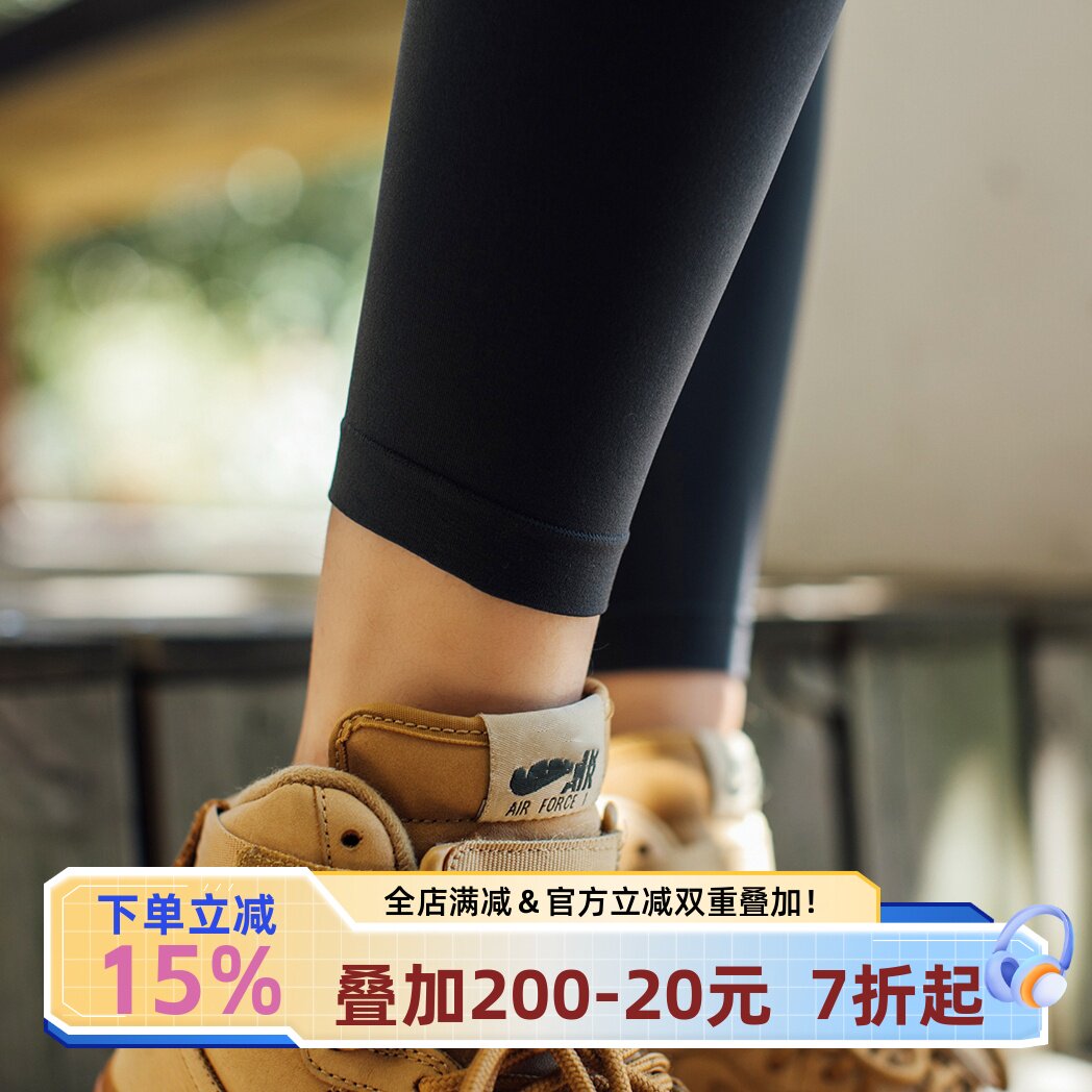 宅小惑【80D超细腻 不掉档】天鹅绒九分裤袜薄款春秋连裤袜灰色,女士内衣/男士内衣/家居服,连裤袜/打底袜,淘宝优惠券,粉丝福利购,淘宝优惠卷