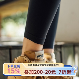 宅小惑【80D超细腻 不掉档】天鹅绒九分裤袜薄款春秋连裤袜灰色