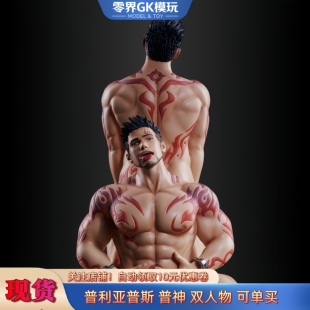 【零界】现货 普利亚普斯 普神 双人物 GK手办 男C男耻模型雕像