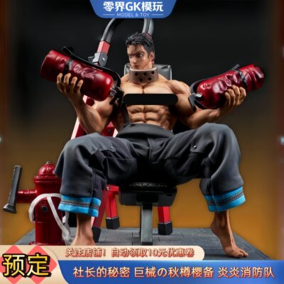 社长的秘密巨械の秋樽樱备手办
