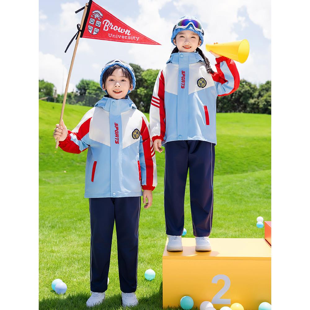 幼儿园园服冲锋衣冬季校服套装小学生秋夏运动会学院风班服七件套
