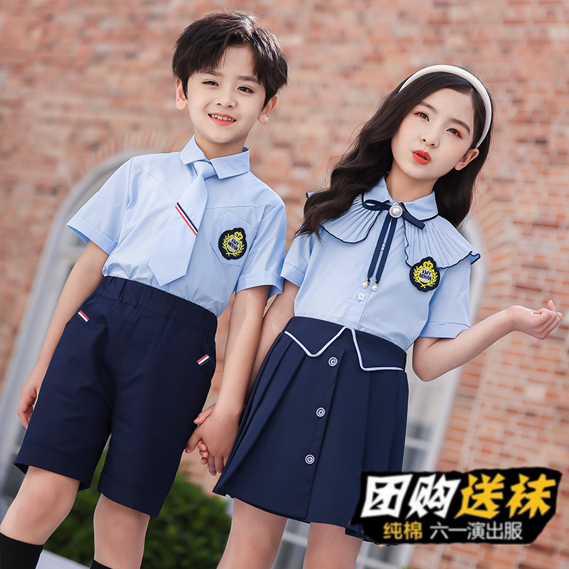 幼儿园园服夏季毕业照服装小学生大班服六一儿童合唱朗诵演出礼服