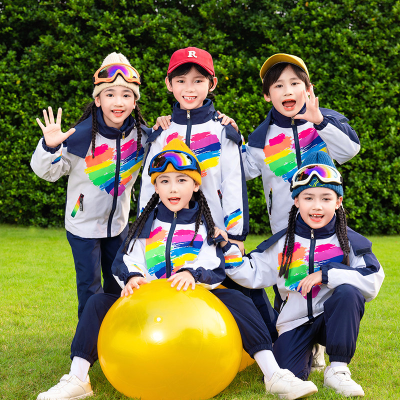 幼儿园园服春秋校服冬季冲锋衣三件套小学生班服夏季纯棉运动班服