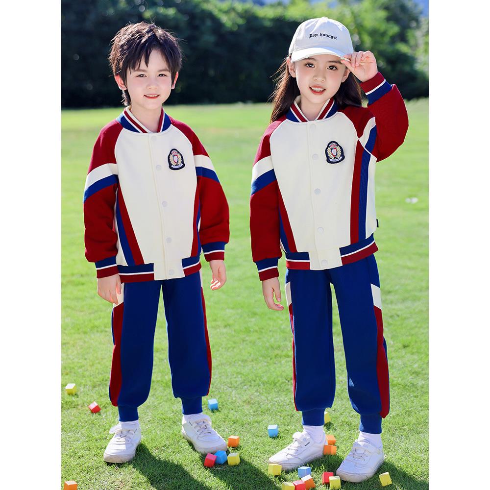 小学生学院风春秋班服英伦时尚风校服幼儿园服儿童纯棉运动四件套