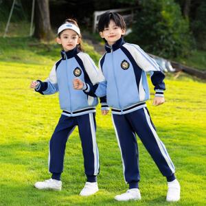 小学生校服套装春秋儿童运动会统一班服套装一年级幼儿园园服老师