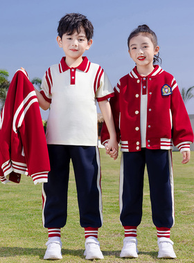 小学生班服春秋装幼儿园园服夏季四件套棒球服三件套纯棉红色套装