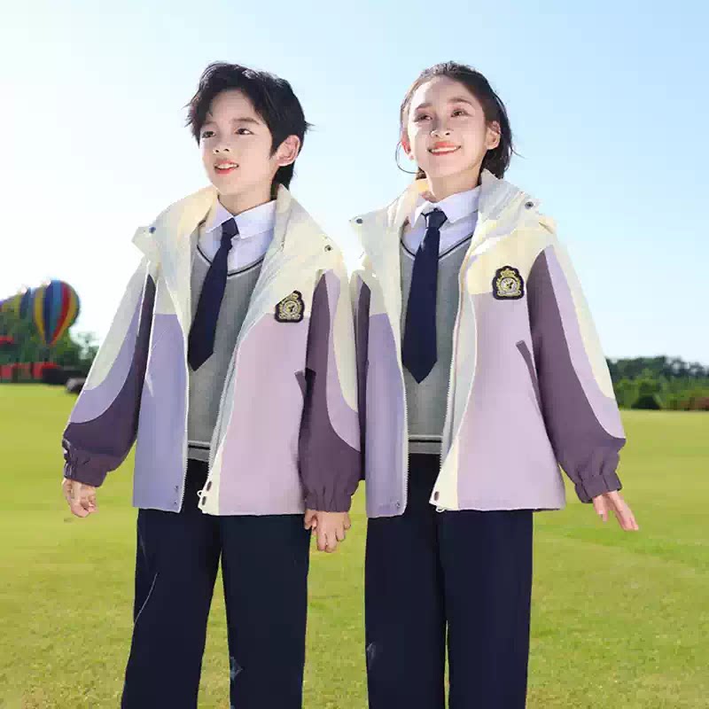 幼儿园园服春秋款小学生冲锋衣套装班服儿童校服运动会紫色三件套