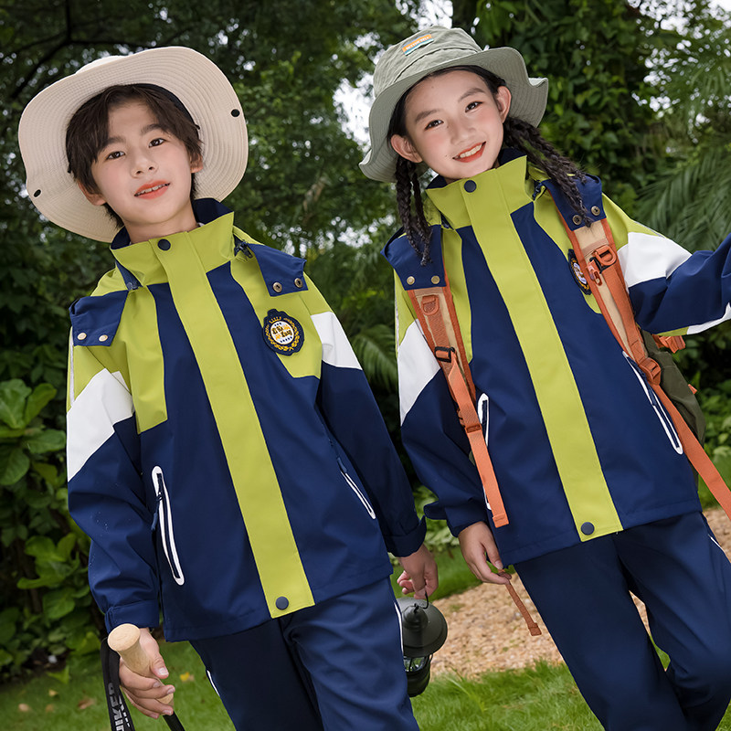 小学生校服加绒冲锋衣可拆卸三合一套装儿童班服秋冬季幼儿园园服