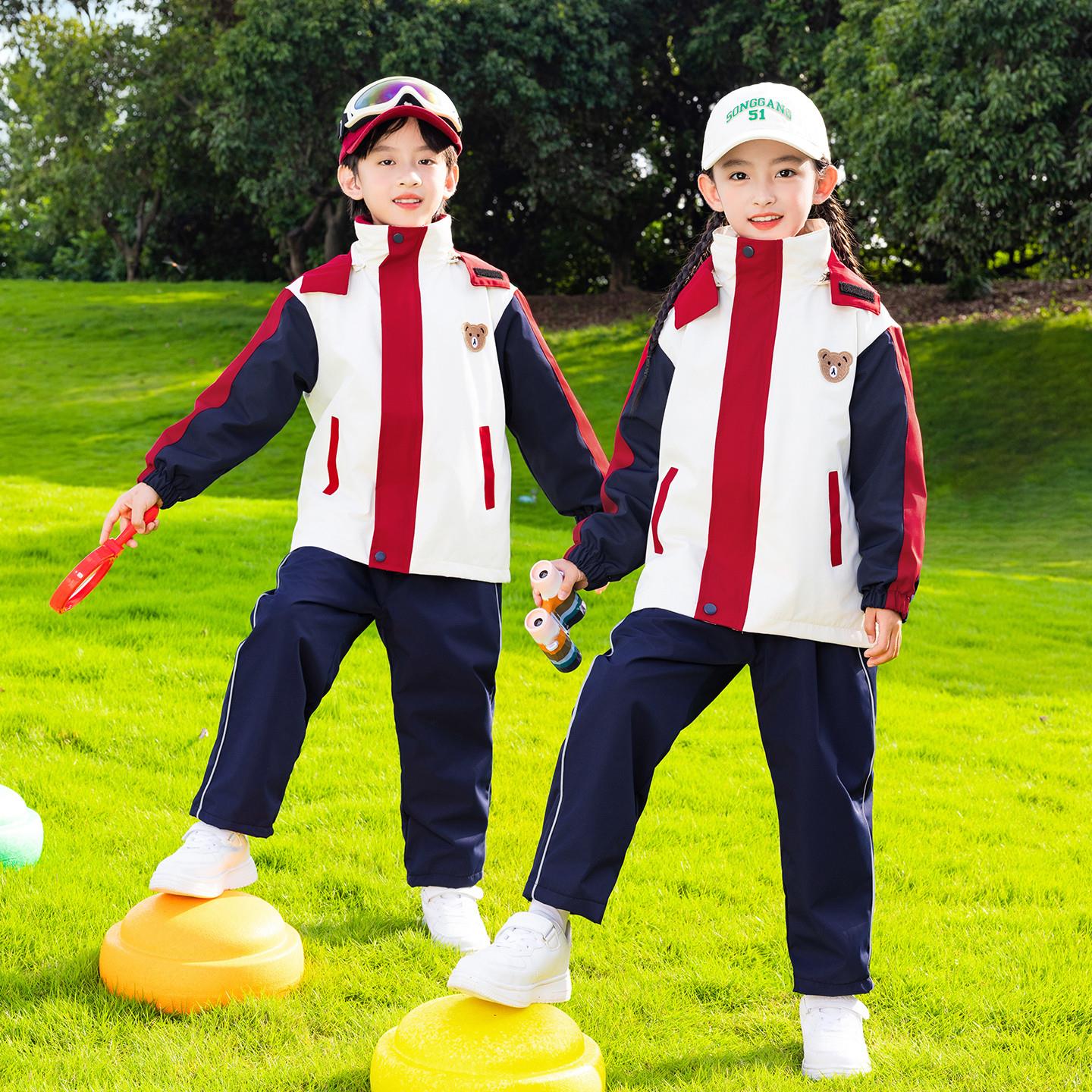 小学生校服冲锋衣三件套幼儿园园服春秋冬季装儿童班服加厚三合一