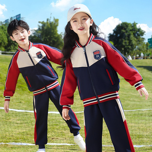 班服四件套幼儿园英伦风棒球服儿童红色运动会套装 小学生校服春季