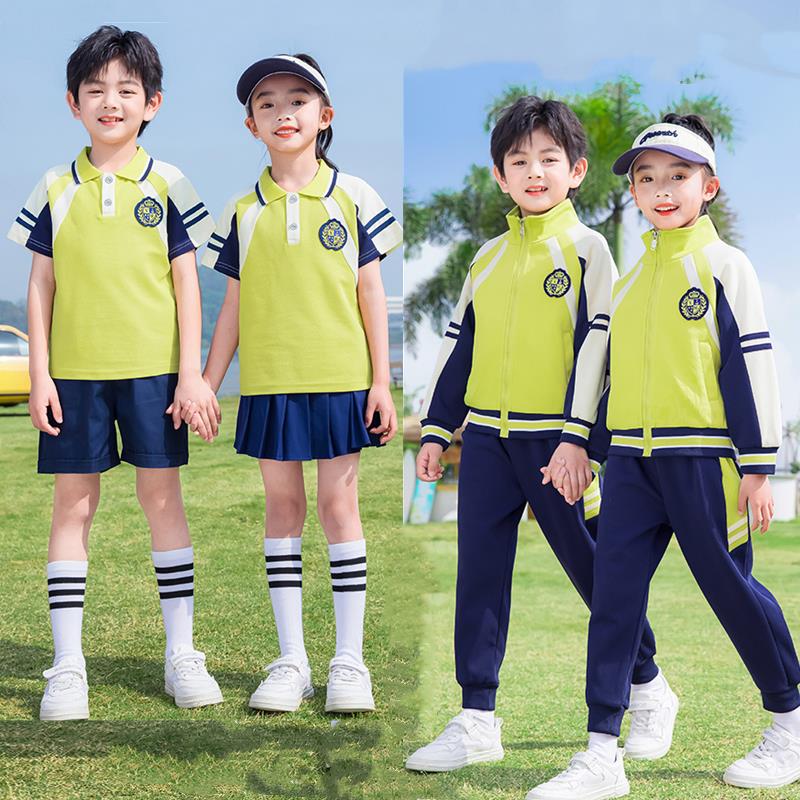 幼儿园毕业园服夏季校服小学生运动会演出服儿童荧光绿班服四件套
