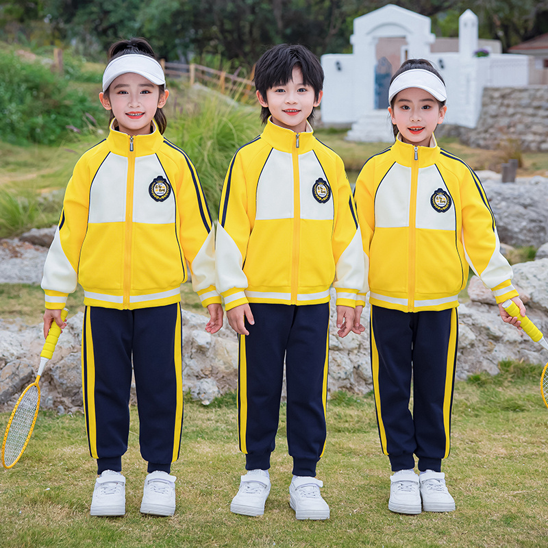 幼儿园园服春秋装校服套装小学生儿童棒球服班服运动学院风三件套