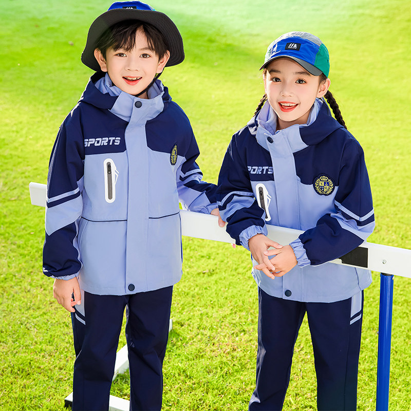 小学生校服秋冬装冲锋衣三件套蓝色班服幼儿园园服春夏学院运动装