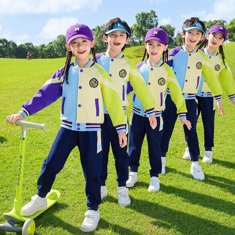 小学生校服春秋棒球服幼儿园服运动会开幕式儿童表演服学院风班服