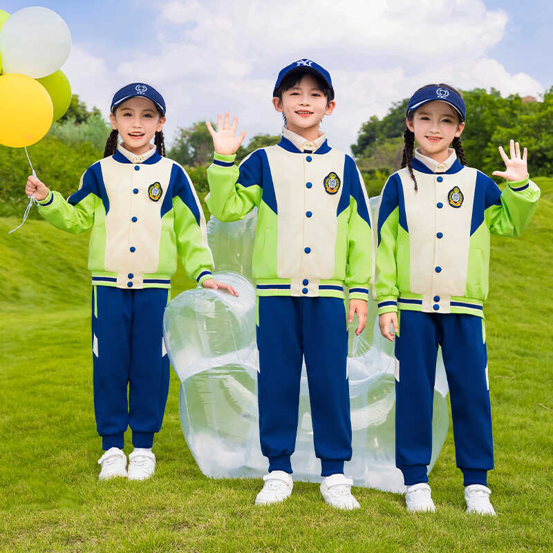 春秋季小学生校服幼儿园英伦风园服毕业服教师服招生服运动服套装
