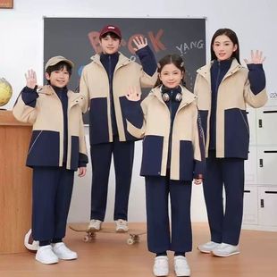 江西省上饶市校服中小学班服新款幼儿园服冲锋衣校服统一指定校服