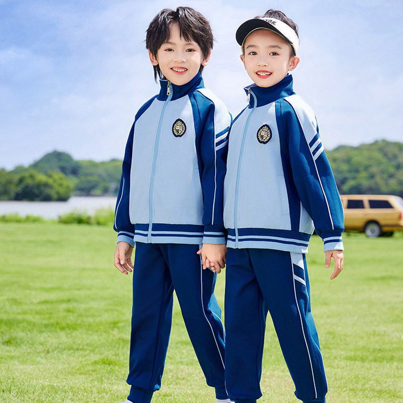 幼儿园园服春秋装一年级班服校服