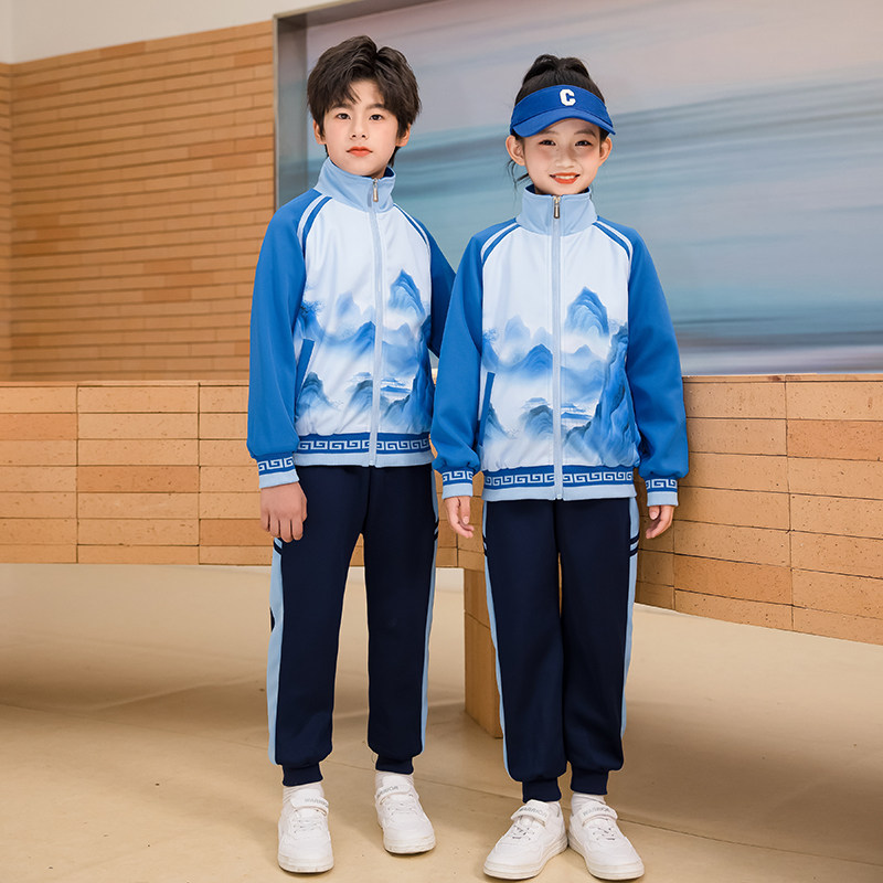 小学生班服春秋季新款中国风运动校服套装秋季长袖幼儿园服三件套