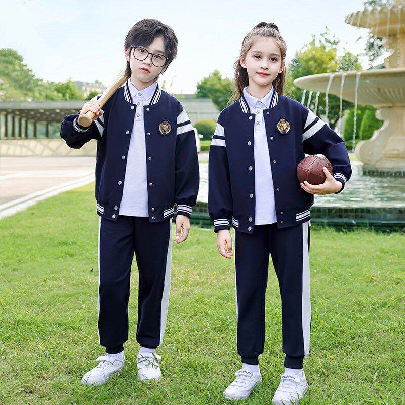 幼儿园园服春秋款学院风休闲一年级儿童校服套装小学生班服三件套