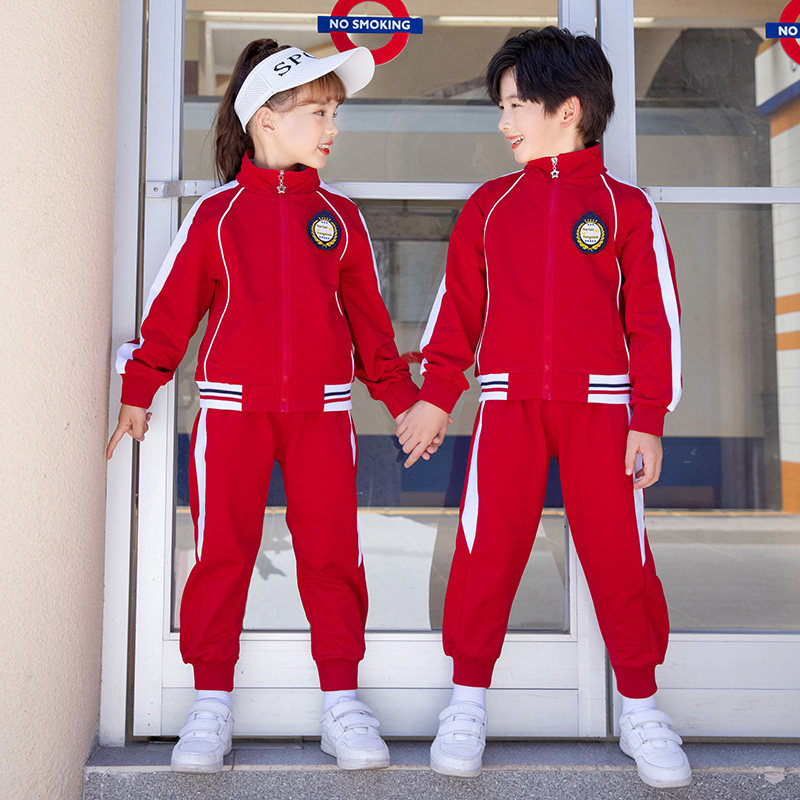 春秋季红色绿色小学生班服幼儿园园服套装三件套校服长袖运动套装