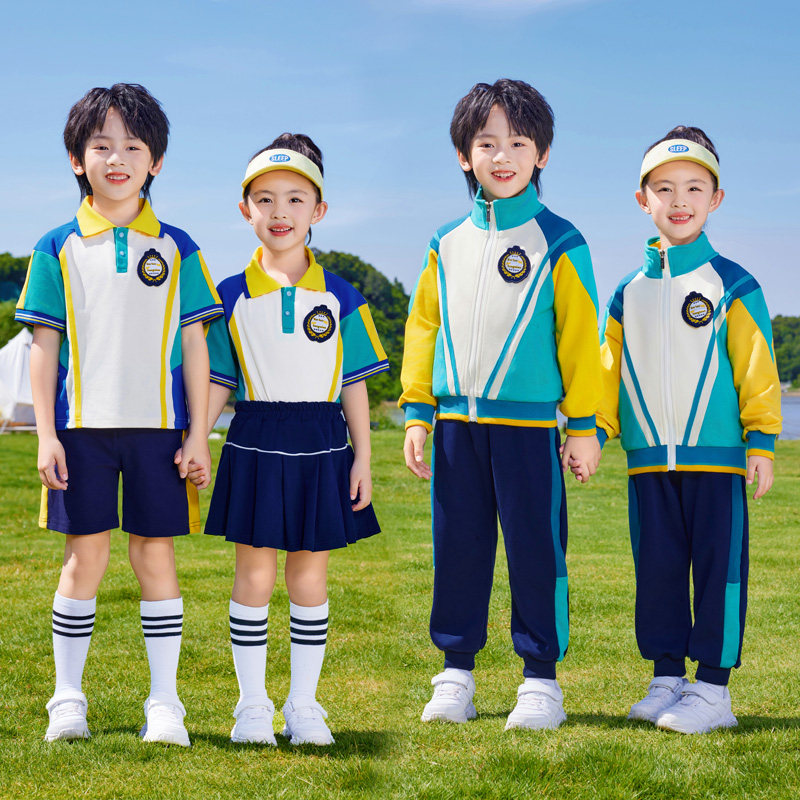 春夏秋四件套运动套装小学生班服男女童校服三件套秋季幼儿园园服