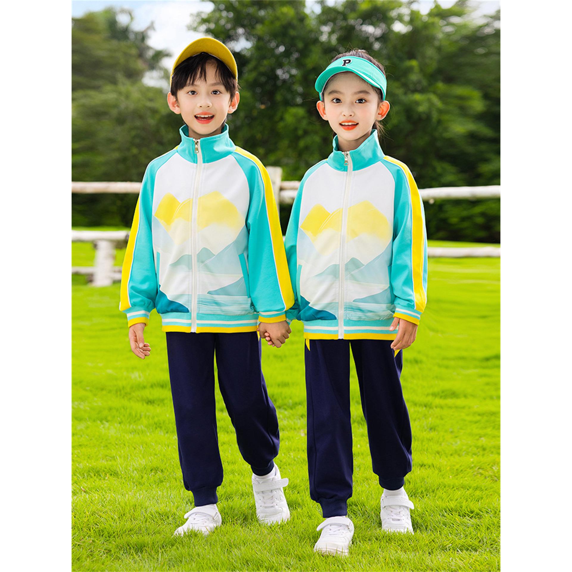 幼儿园园服春秋新款班服中小学生校服运动会四件套装老师服表演服