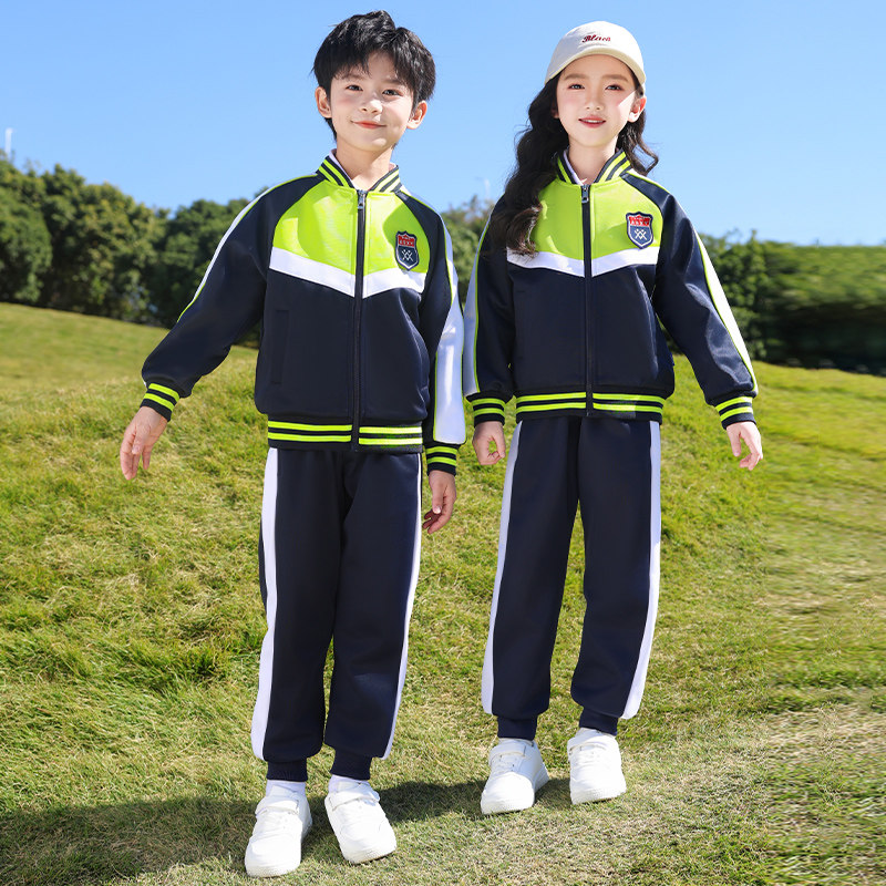 小学生校服春秋装三件套儿童英伦风班服套装夏季幼儿园园服学院装