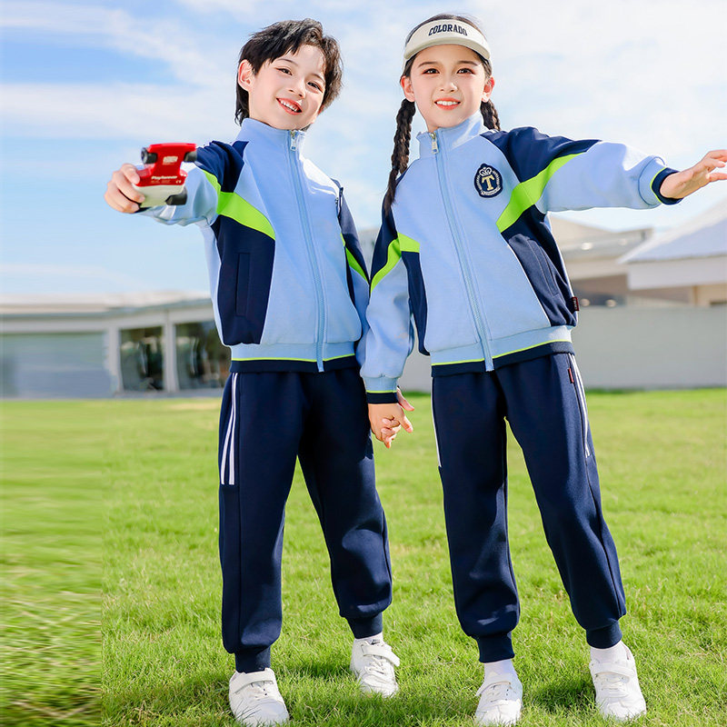 幼儿园园服春秋套装一年级男女运动会班服小学生英伦风校服四件套