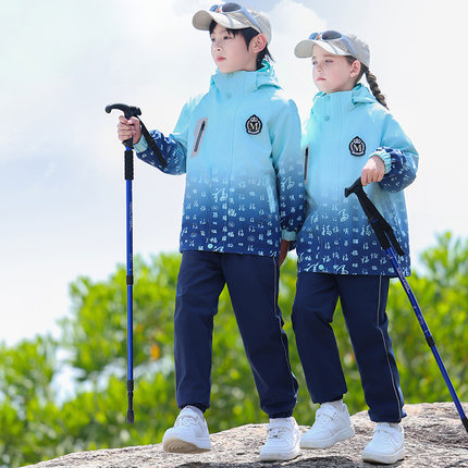 幼儿园园服冬季小学生校服冲锋衣三合一秋季装蓝色国风运动会班服