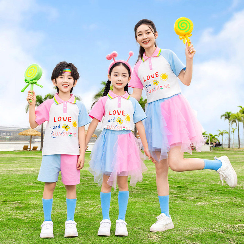 幼儿园园服夏季男女儿童教师款同运动会六一表演班服中小学生校服