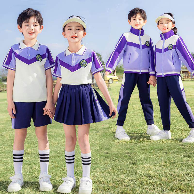 幼儿园园服夏毕业班服儿童紫色短袖运动套装春秋小学生校服四件套